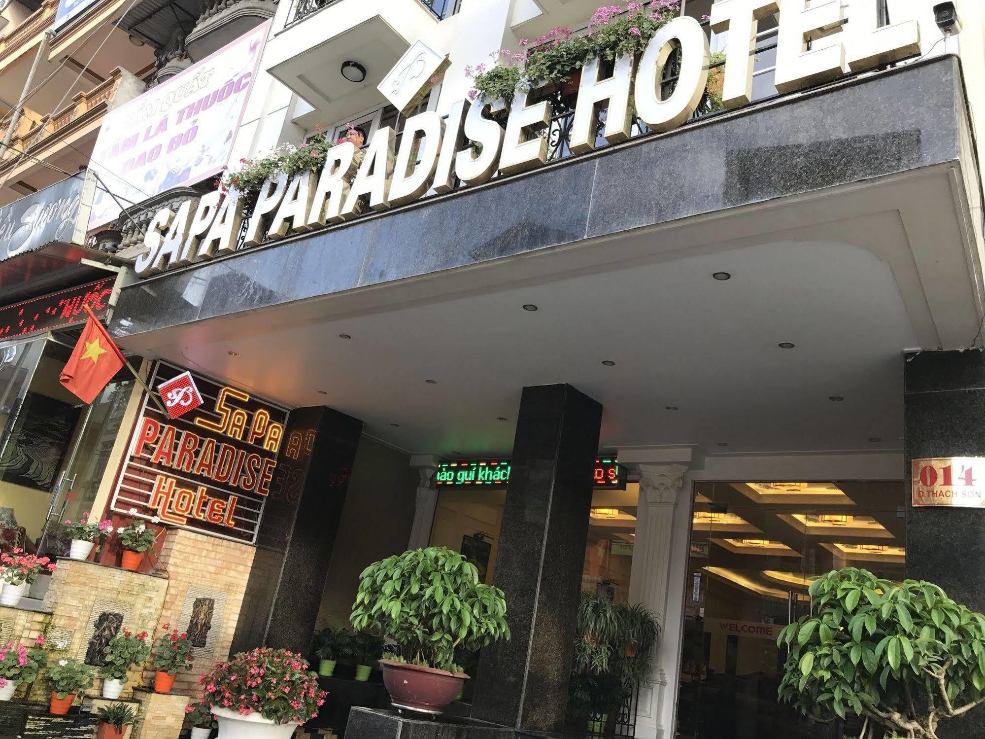 Blue Sapa Hotel エクステリア 写真